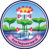 ตราประจำจังหวัดอุบลราชธานี